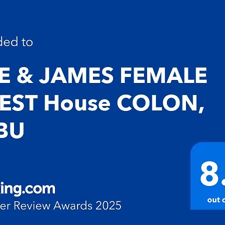 Che & James Female Guest House Colon, Cebu